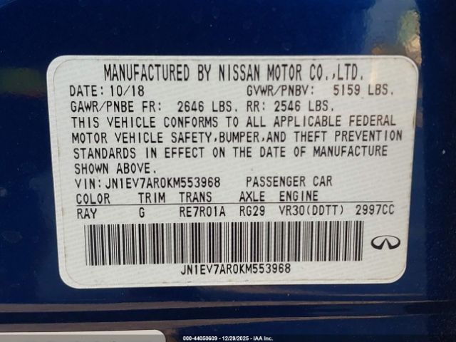 2019 INFINITI Q50 JN1EV7AR0KM553968 Photo 8