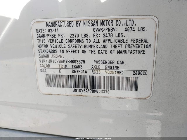Продаж на аукціоні авто 2011 Infiniti G25 Journey, vin: JN1DV6AP7BM603379, номер лоту: 44051138