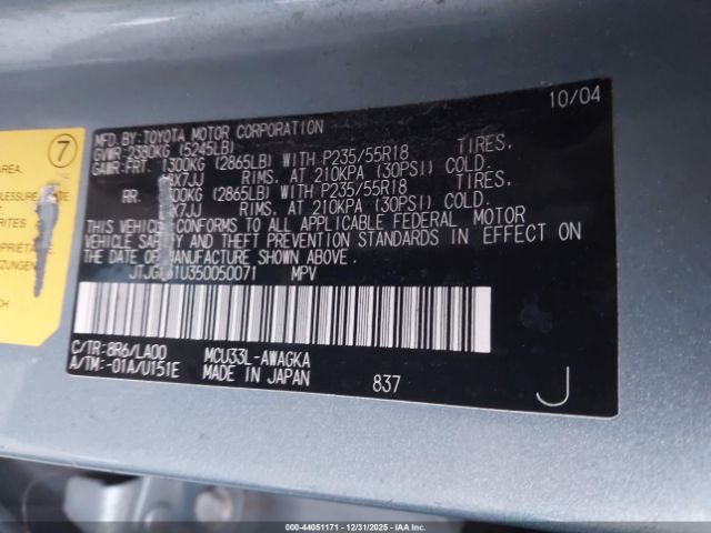 2005 LEXUS RX 330 JTJGA31U350050071 Photo 8