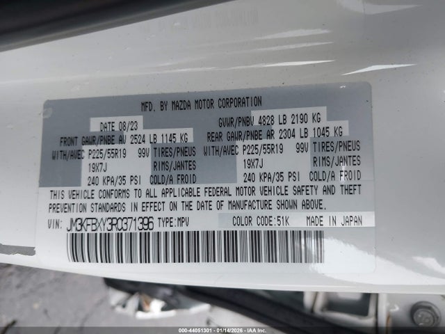 2024 Mazda Cx-5 2.5 Turbo Signature მანქანა იყიდება აუქციონზე, vin: JM3KFBXY3R0371396, აუქციონის ნომერი: 44051301