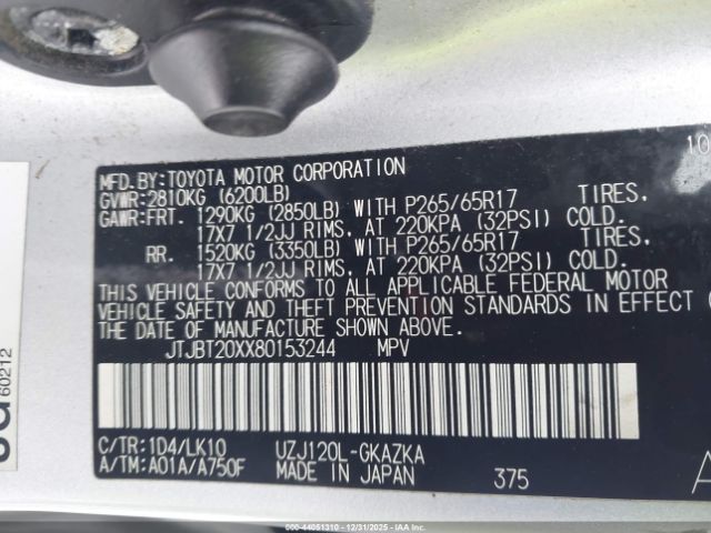 2008 LEXUS GX 470 JTJBT20XX80153244 Photo 8