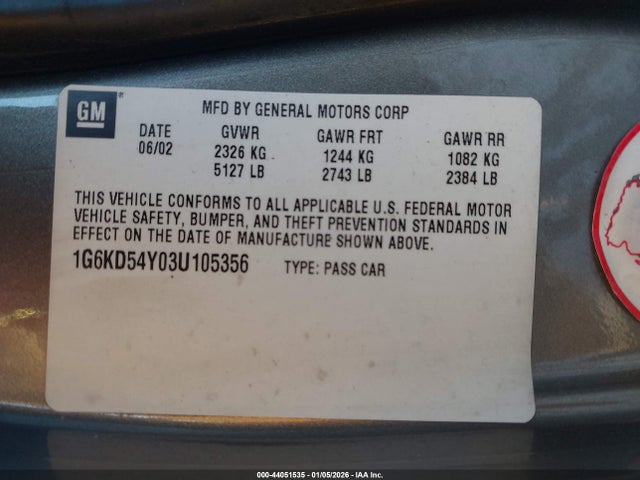 2003 CADILLAC DEVILLE 1G6KD54Y03U105356 Photo 8