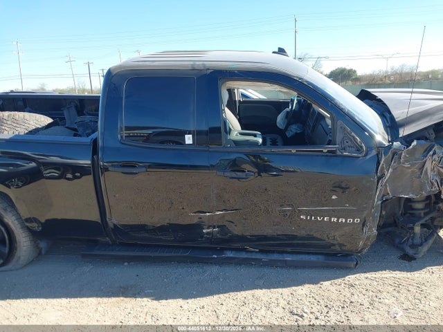 1GCRCNEH4HZ295508 Chevrolet Silverado 1500 Wt