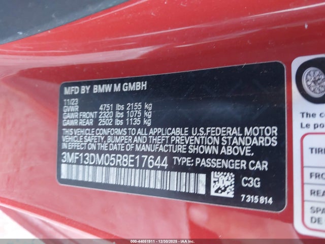 2024 BMW M2 3MF13DM05R8E17644 Photo 8