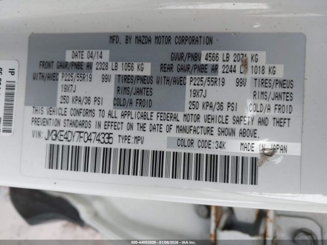 2015 MAZDA CX-5 JM3KE4DY7F0474335 Photo 8