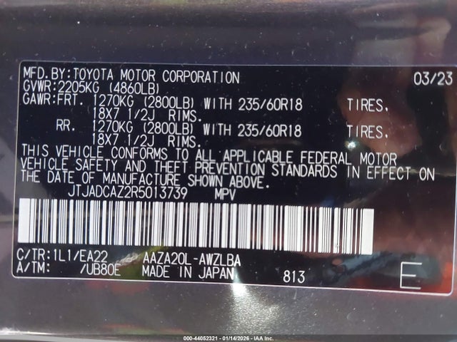 2024 LEXUS NX 250 JTJADCAZ2R5013739 Photo 8