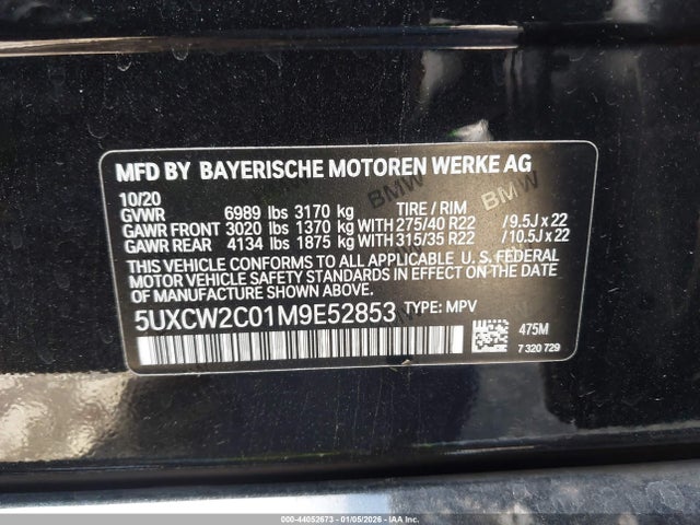 Продаж на аукціоні авто 2021 Bmw X7 Xdrive40i, vin: 5UXCW2C01M9E52853, номер лоту: 44052673