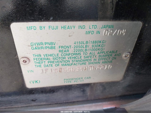 2004 Subaru Forester 2.5xs მანქანა იყიდება აუქციონზე, vin: JF1SG65634H762210, აუქციონის ნომერი: 44053169