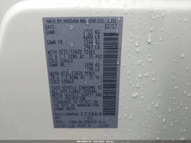 5N1CL0MM9HC523864 Infiniti Qx60 Hybrid