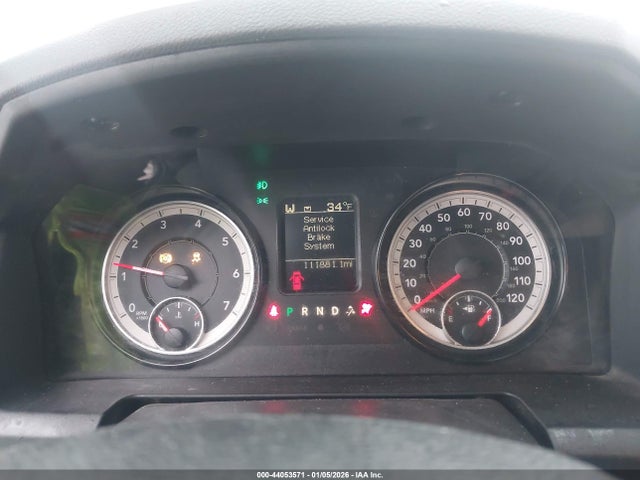 Продажа на аукционе авто 2019 Ram 1500 Classic Express  4x4 5'7 Box, vin: 1C6RR7KT5KS632052, номер лота: 44053571