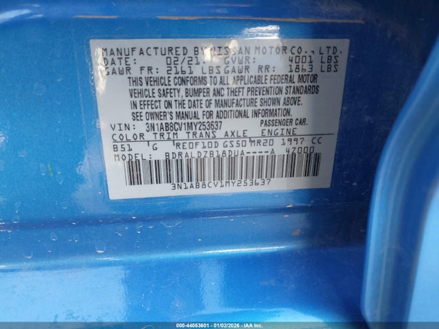 2021 NISSAN SENTRA 3N1AB8CV1MY253637 Photo 8