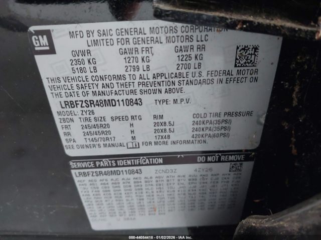 2021 BUICK ENVISION LRBFZSR48MD110843 Photo 8