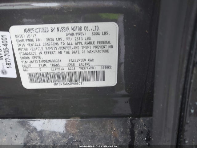 JN1BV7ARXEM699091 Infiniti Q50 Premium