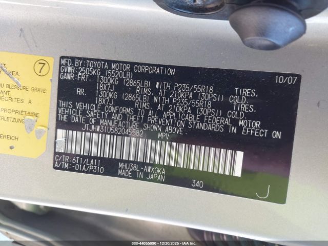 2008 LEXUS RX 400H JTJHW31U582045582 Photo 8