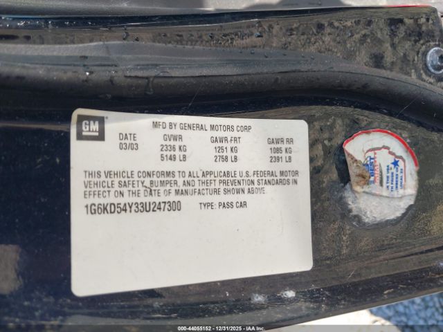 2003 CADILLAC DEVILLE 1G6KD54Y33U247300 Photo 8