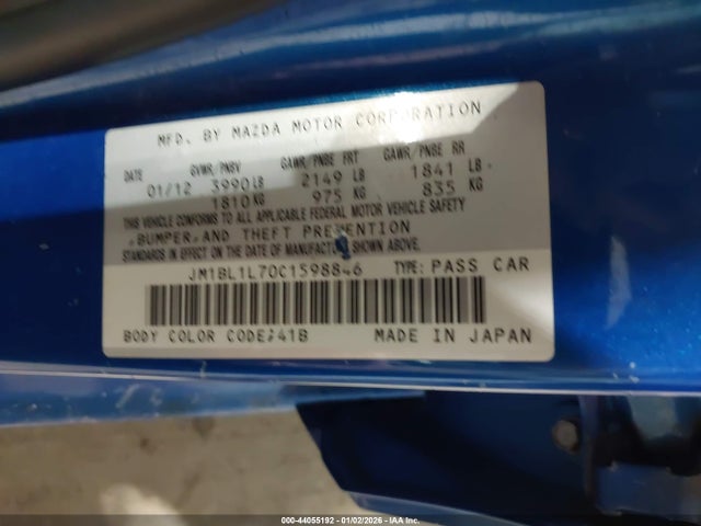 Aukcja sprzedaży 2012 Mazda Mazda3 I Touring, vin: JM1BL1L70C1598846, numer aukcji: 44055192