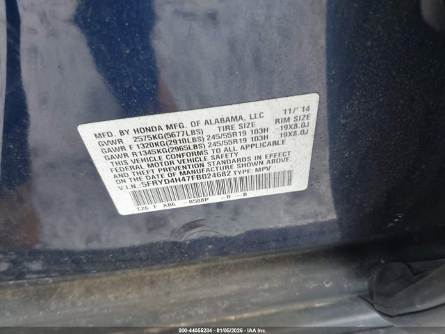 Acura Mdx Technology Package 2015 5FRYD4H47FB024682 Image 9
