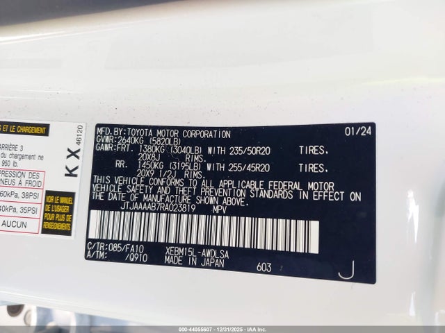 2024 LEXUS RZ 450E JTJAAAAB7RA023819 Photo 8