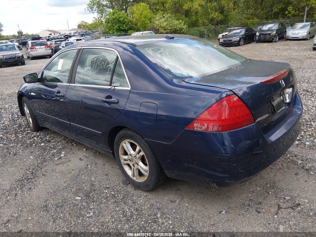 Продажа на аукционе авто 2006 Honda Accord 2.4 Ex, vin: 1HGCM56866A026120, номер лота: 44055792