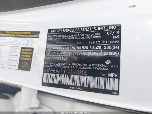 2020 MERCEDES-BENZ GLE 350 4JGFB4KE1LA078205 Photo 8