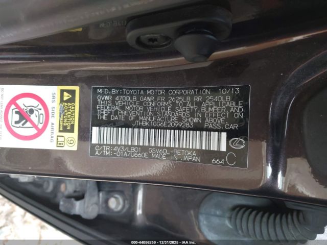 2014 LEXUS ES 350 JTHBK1GG6E2099283 Photo 8