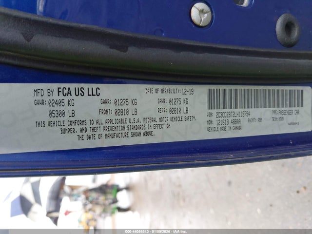 2020 DODGE CHALLENGER 2C3CDZBT2LH118794 Photo 8