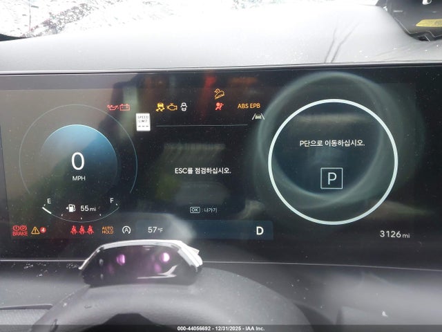 5NMJC3DE4SH578687 Hyundai Tucson Sel Convenience