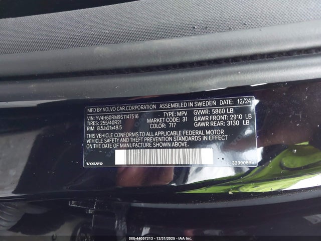 2025 VOLVO XC60 PLUG-IN HYBRID YV4H60RM9S1147516 Photo 8