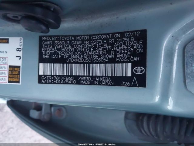 2012 TOYOTA PRIUS JTDKN3DU5C1505054 Photo 8