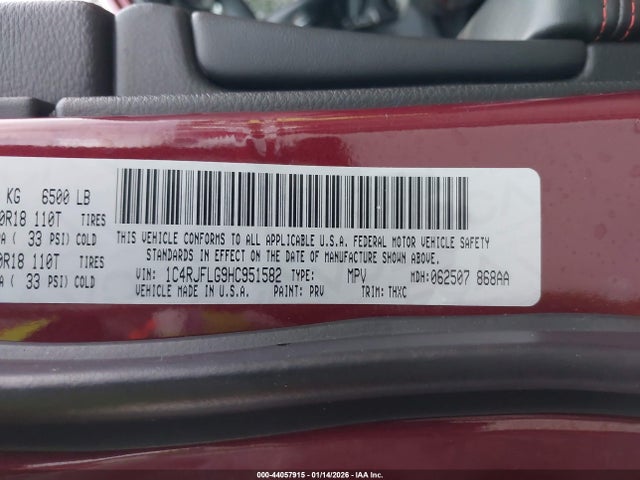 1C4RJFLG9HC951582 Jeep Grand Cherokee Trailhawk 4x4