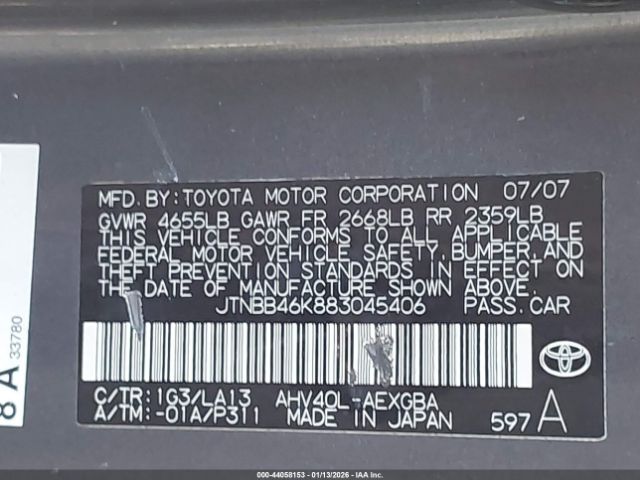 2008 TOYOTA CAMRY HYBRID JTNBB46K883045406 Photo 8