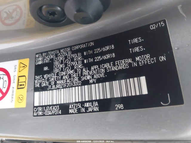 Lexus NX 300H 2015 JTJBJRBZ1F2013002 Image 9