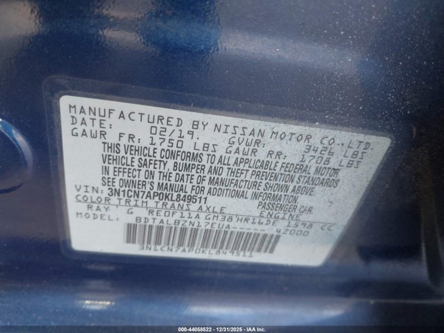 3N1CN7AP0KL849511 Nissan Versa 1.6 Sv
