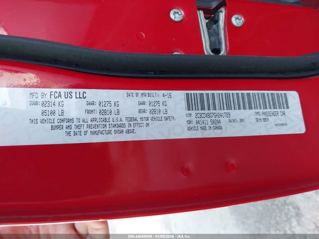 2016 DODGE CHARGER 2C3CDXBG7GH241729 Photo 8