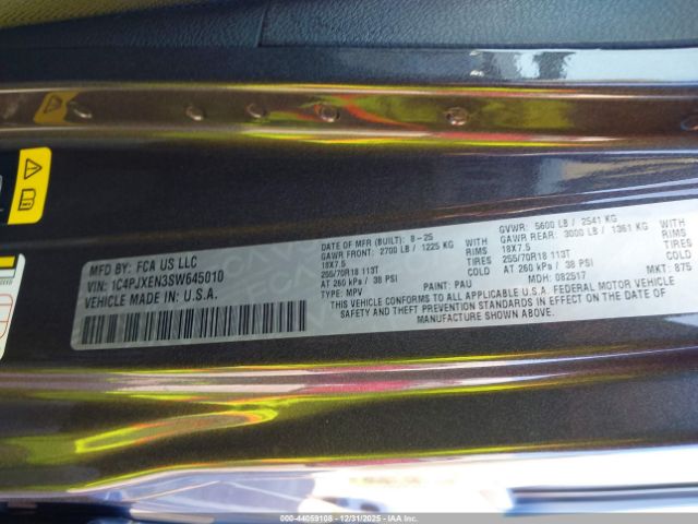 2025 JEEP WRANGLER 1C4PJXEN3SW645010 Photo 8