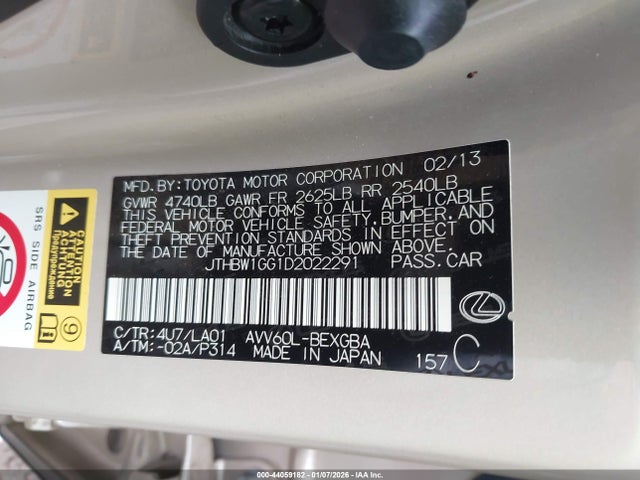 2013 LEXUS ES 300H JTHBW1GG1D2022291 Photo 8