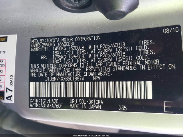 2011 LEXUS GX 460 JTJBM7FXXB5018874 Photo 8