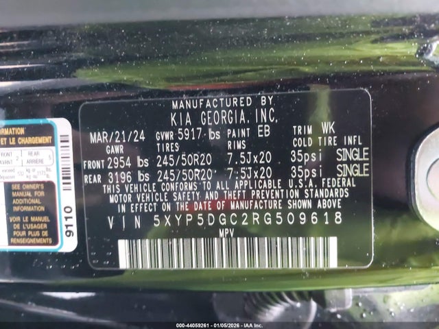 5XYP5DGC2RG509618 KIA Telluride Sx Prestige X-line