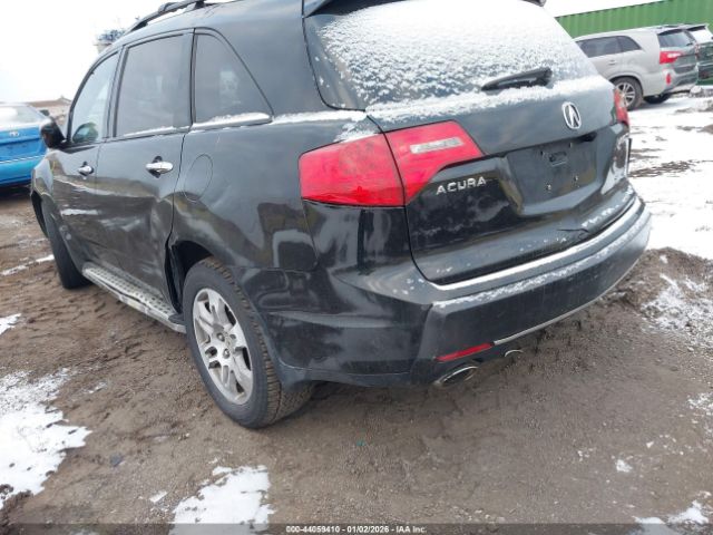 2007 ACURA MDX 2HNYD28337H532487 Photo 5