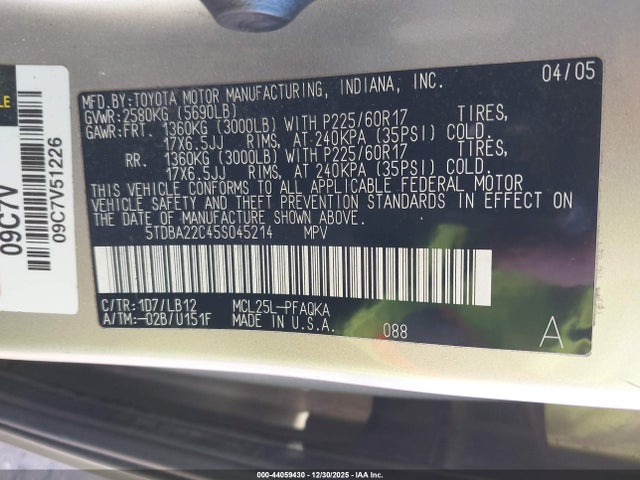 2005 TOYOTA SIENNA 5TDBA22C45S045214 Photo 8