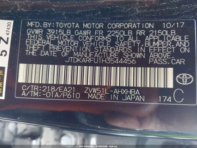 JTDKARFU1H3544456 Toyota Prius Three Touring