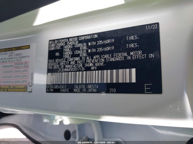 2024 LEXUS RX 350 JTJCHMAA5R2017136 Photo 8