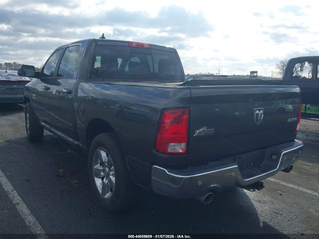 2017 Ram 1500 Big Horn  4x4 5'7 Box მანქანა იყიდება აუქციონზე, vin: 1C6RR7LM1HS879374, აუქციონის ნომერი: 44059689