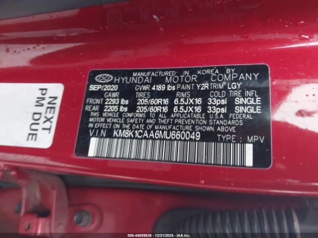 2021 HYUNDAI KONA KM8K1CAA6MU660049 Photo 8