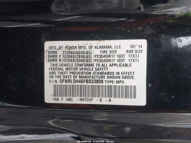 5FNRL5H46FB033808 Honda ODYSSEY EX