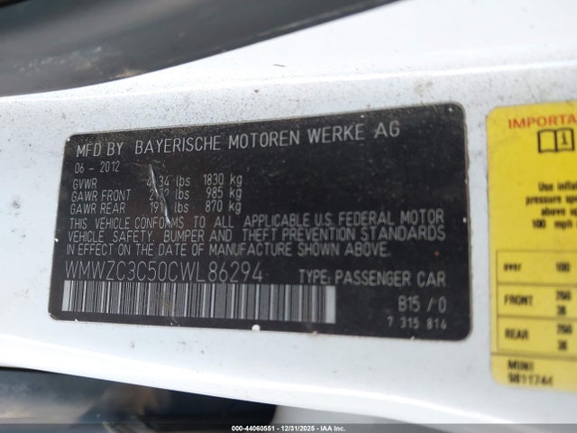 2012 MINI COOPER S COUNTRYMAN WMWZC3C50CWL86294 Photo 8