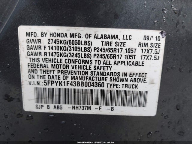 2011 HONDA RIDGELINE 5FPYK1F43BB004360 Photo 8