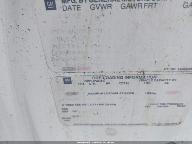 1987 CADILLAC BROUGHAM 1G6DW51Y4H9747550 Photo 8