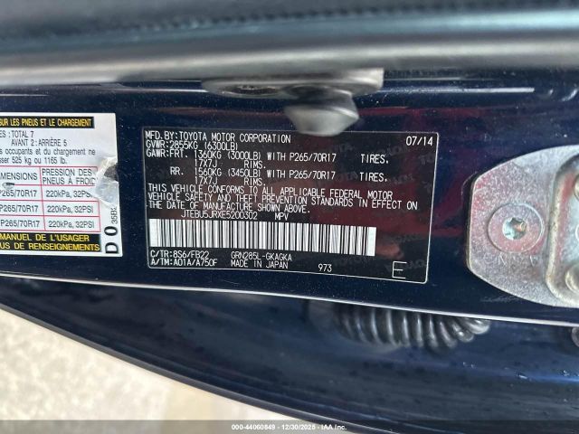 2014 TOYOTA 4RUNNER JTEBU5JRXE5200302 Photo 8