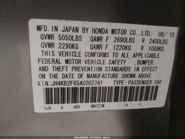 2010 Acura Rl 3.7 მანქანა იყიდება აუქციონზე, vin: JH4KB2F65AC002741, აუქციონის ნომერი: 44060995